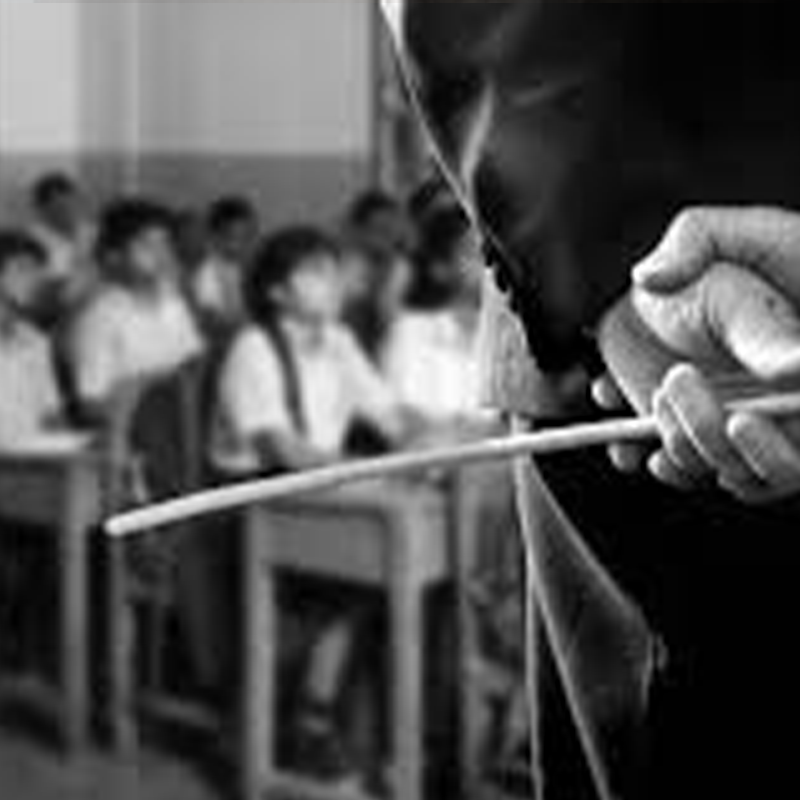 Corporal punishment awareness - classroom cane